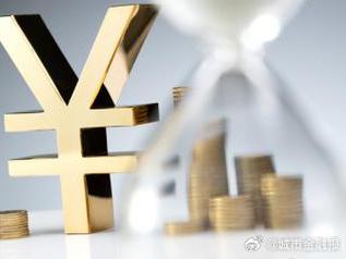鼓楼个人能直接去银行贷款吗?